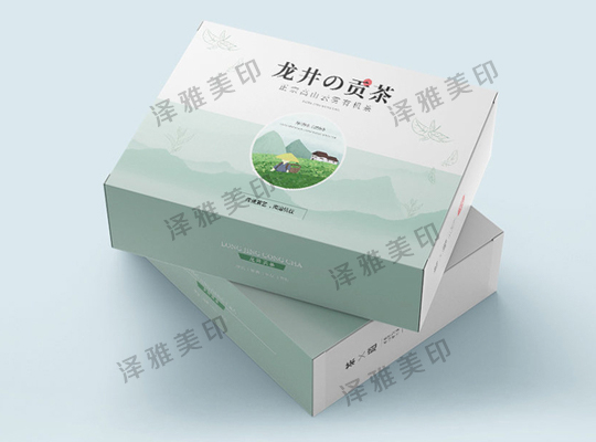 荊門(mén)茶葉包裝盒定做 荊門(mén)茶葉包裝盒定做