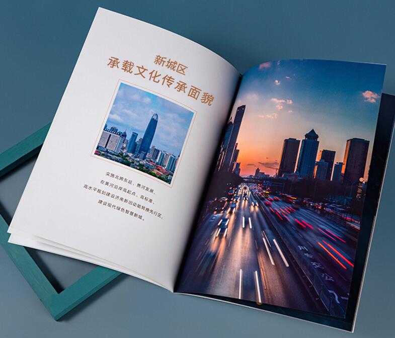 咸寧畫(huà)冊(cè)印刷 咸寧畫(huà)冊(cè)印刷
