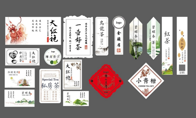 易碎紙不干膠標(biāo)簽 易碎紙不干膠標(biāo)簽