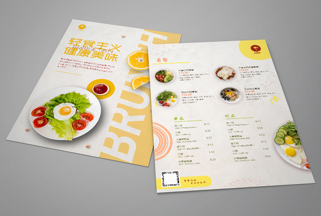 宣傳單印刷設(shè)計(jì) 宣傳單印刷設(shè)計(jì)