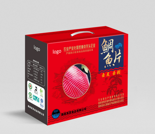 紙盒包裝印刷 紙盒包裝印刷