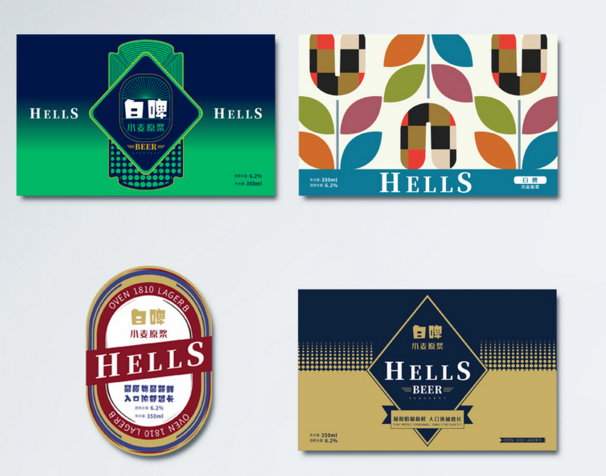 不干膠標簽 不干膠標簽